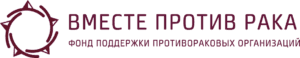 Логотип компании Вместе против рака Логотип компании Вместе против рака